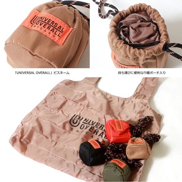 BRAND NEW WITH TAG 👫 UNISEX 🇯🇵 Japan shopping bag from Universal Overall - Picture 13 of 13